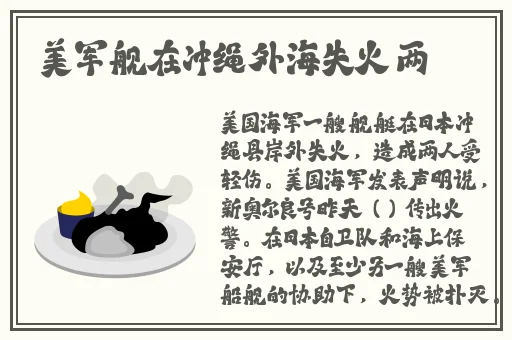 挽起裙子迈开腿打扑克视频有叫